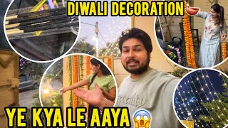 Diwali ki decoration aur patake vlog 😍 Vikmeetvlogs [upl. by Nahtnaoj]