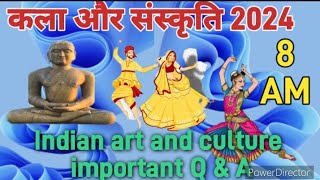 भारतीय कला संस्कृति भाग – 2 ।। Indian Art and Culture amp GK Questions and Answers।। Most Imp Quest [upl. by Etan]