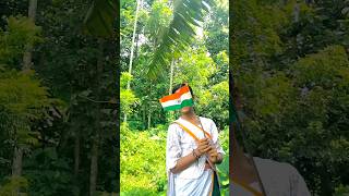 Desh rangila rangila desh mera rangila song happy independence day viral ytshort reels 🙏🇮🇳🇮🇳🇮🇳 [upl. by Monagan]