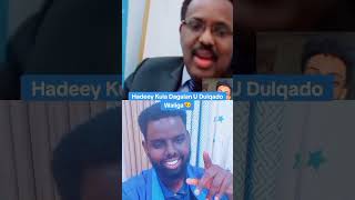 U Dulqaad Waligaa youtubeshorts foryou somalia followme thanks [upl. by Gredel811]