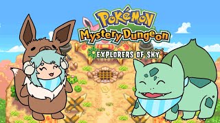 Pokemon Mystery Dungeon Explorers of Sky more postgame adventures [upl. by Ttcos870]