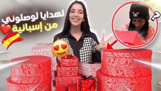 شاركت معاكم الهدايا لي وصلوني من إسبانيا 🥰🇪🇸 دكشي واعر🤩❤❤ [upl. by Anaihr]