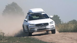 Volvo V90 Cross Country тестдрайв Anton Avtoman [upl. by Asilehs]