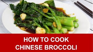 Chinese broccoli – How to cook in 3 simple steps [upl. by Samella]