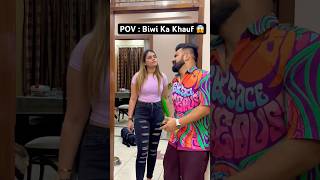 Biwi Ka Khauf 😱😂 rajatswati comedymovies funny swatimonga couplegoals ytshorts comedygenre [upl. by Coryden]