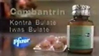 Pyrantel Combantrin TVC 1990 15s SNIPPET [upl. by Duax616]