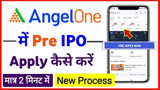 angel one se pre ipo apply kaise kare  how to apply pre ipo in angel one [upl. by Acinoev]