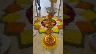 Happy Onam Celebration 2024  ஓணம் shorts onam onamspecial onam2024 onamcelebration onamvideos [upl. by Idmann]