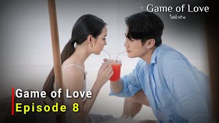 Game of Love 2024 Thai Drama  Episode 8 Review And Release Date  ENG SUB [upl. by Nesta]