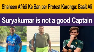 Shaheen Afridi’s Ban Would be a Controversial Decision   Suryakumar Yadav Captaincy Skills [upl. by Euqirrne158]