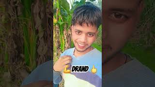 हमहू बारांड बेस्ट डायलाग😙😇😇youtube trending shortvideo shorts [upl. by Ahseena]