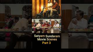 Satyam sundaram movie now on OTT  Netflix  meiyazhaganmoviekarthitelugucinematrendingytshorts [upl. by Zerelda]