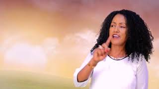 Ajeb Hintsa  Tsnue Hizbi  New Ethiopian Tigrigna Music Official Music Video [upl. by Bolitho115]