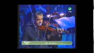 اول همسة awal hamsa  Jihad Akl  Violin cover [upl. by Douty774]