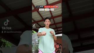 ROVER TIKTOK DANCE TUTORIAL [upl. by Kendell]