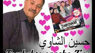 houcine chaoui  twahachte annaba zina remix toop dj boss 2014 Exclu [upl. by Renell]