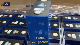 CATL 280AH phosphate iron lithium car standard Agrade power battery [upl. by Naenej]