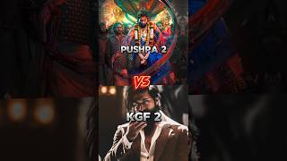 Pushpa 2 🆚 Kgf 2 Day 1 Box office collection pushpa2 kgf2 alluarjun shorts ytshorts viralshort [upl. by Busch]