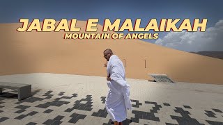 Jabal e Malaikah Mountain Of Angles  Mansoor Qureshi Maani [upl. by Sunil]