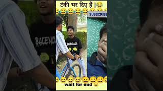 Deepak market ja raha hai 😀🙏 comedyjokesfunny aksytsaks [upl. by Eelanej]