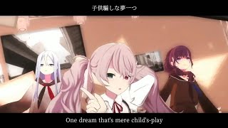 【Project SEKAI】Selfinflicted Achromatic  自傷無色【English Sub】 [upl. by Stets]