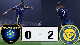 Ronaldo scored In the Saudi Super Cup Semi Finals  Al Taawoun 0  Al Nassr 2  Match Highlights [upl. by Anilrats]