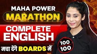 Class 10 Maha Marathon  Complete English Revision  Most Important Questions 2024  CBSE Board 2024 [upl. by Auhsoj]