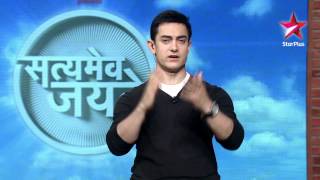 Satyamev Jayate S1  Episode 1  Female Foeticide  The consequences Hindi [upl. by Virendra]