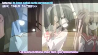 Seto no Hanayome Fan Disc 1  Rasen Akeno Shiranui [upl. by Eenitsed]