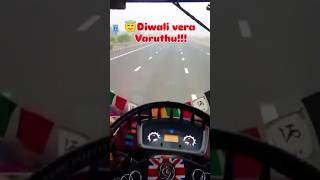 driving skills for beginners 😭😭😭 automobile driver travel news [upl. by Laehplar670]