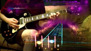 Rocksmith 2014  DLC  Guitar  ONE OK ROCK quotLiarquot [upl. by Lassiter]