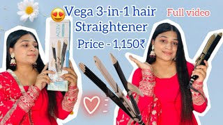 Vega 3in1 hair straightener review crimp curl hairstraightening hairstyle fullvideo vega ✨ [upl. by Ilyssa]