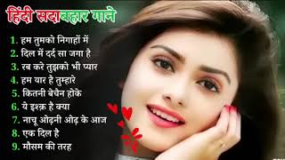 हिंदी गाना गम के 💔 jakhmi dil gane 💔 hindi dard song 💔 hindi jukebox 2022 💞 sad song jukebox hindi [upl. by Pentha]