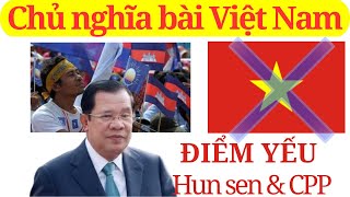 Điểm yếu của Hun Sen và đảng cầm quyền Campuchia CPP [upl. by Prosperus540]