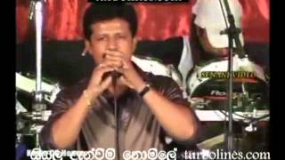 chandana liyanarachchi with flash back samawenna bopathakata song [upl. by Nylednarb225]