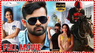 Winner Telugu Action Comedy Full Length Movie  Sai Dharam Tej  Raashi Khanna  Cinema Theatre [upl. by Spearing506]