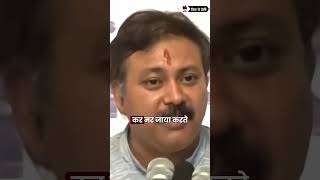 सलमान खान को कानून क्यों बचा रहा है RajivDixit IndianLaw SalmanKhanCase [upl. by Eecyaj]