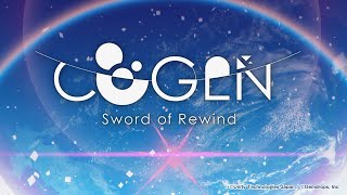 Official COGEN Sword of Rewind  Official 2nd Trailer [upl. by Omiseno432]