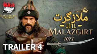 Malazgirt 1071 Urdu Dubbed movie  Official Trailer 4  Sultan Alparslan  Turkish Film in Urdu [upl. by Asillim]