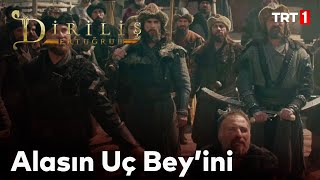 Diriliş Ertuğrul 53 Bölüm  Ertuğrulun Gümüştekini İnfaz Etmesi [upl. by Elvina]