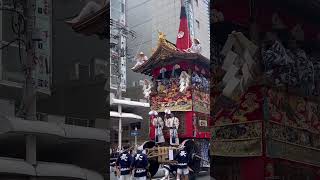 Gion Matsuri Parade in Kyoto 2024 ⛩️ shorts gionmatsuri [upl. by Nylac415]