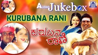 Ondu Baari Bandu  S P balasubrahmanyam  Kannada Devotional Songs  Raghavendra Swamy Kannada Songs [upl. by Atnad]