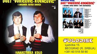 Duet Vukicevic Kovacevic sa ork  Radmilino kolo  Audio 1982 [upl. by Stanway]