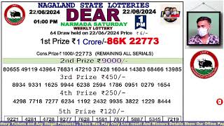 Lottery Sambad Live Dear Nagaland State Lottery Live draw result 22062024 Lottery live sambad [upl. by Ahsikrats]