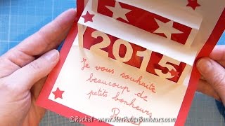 Carte de Voeux 2015 en kirigami  Tutoriel pour une carte en relief [upl. by Ona]