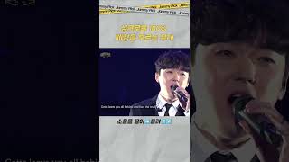 🔥떼창을 부르는 포레스텔라🎤  재미 PICK  KBS 열린음악회 [upl. by Roberson376]