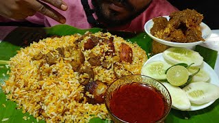 mutton biryani and spicy mutton curry eating show mukbang a s m r  big bites [upl. by Lletnahc]