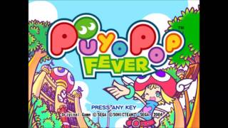 Puyo Pop Fever PC Music  Taizen 4 [upl. by Nosac923]