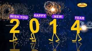 Best New Year Animated Wishes 2014  KidsOne [upl. by Sloan48]