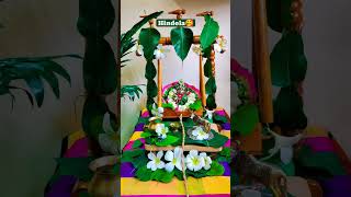 Hindola kirtan Prushtimarg Hindola decoration Idea  Hindola Bhajan decoration shyam love [upl. by Mila]